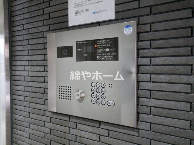 グランパシフィック難波南Ⅱのセキュリティ