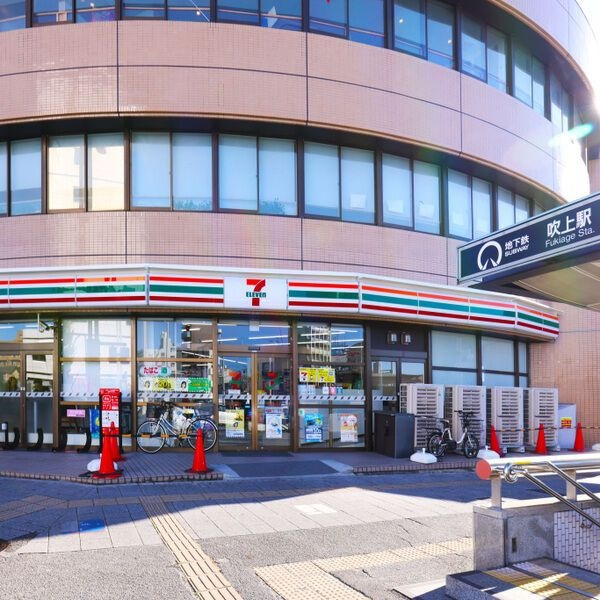 quador吹上VERTの周辺