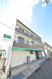 ERCitys Kamisawaの画像