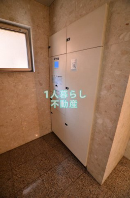 【設備】 | アイフェリーク大森