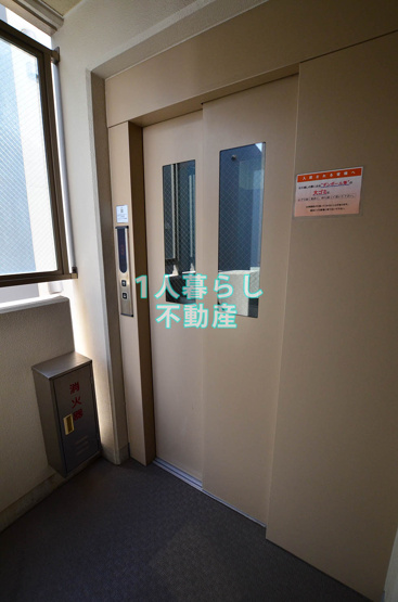 【その他共用部分】 | アイフェリーク大森