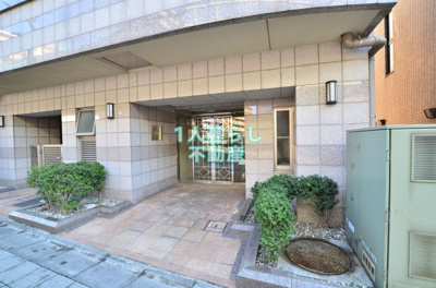 【エントランス】 | アイフェリーク大森 | 
