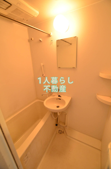 【浴室】 | アイフェリーク大森