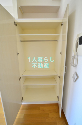【収納】 | アイフェリーク大森