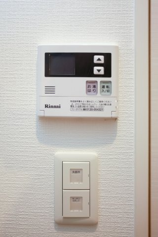 サヴォイ博多スーペリア　13階の設備|別号室のものになります。現状優先。