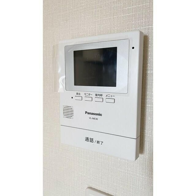 Ａｖｅｎｓのセキュリティ