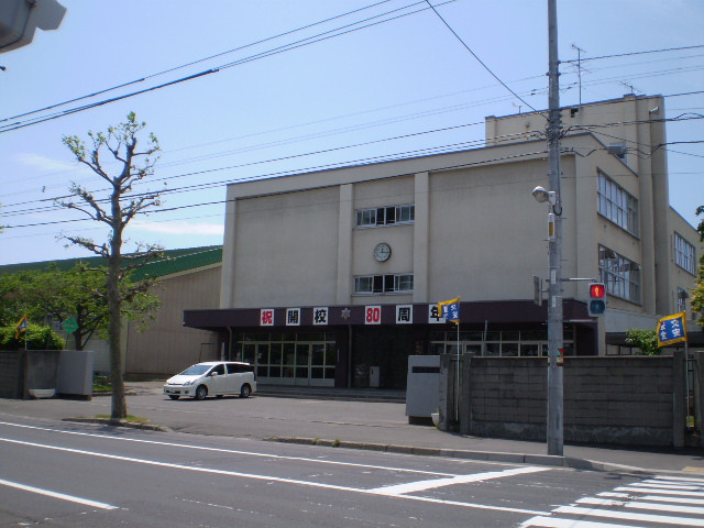 【周辺】ダイアパレス美術館通