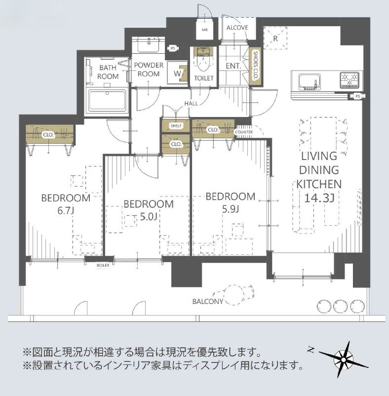 間取り