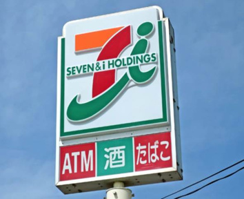 セブンイレブン東村…まで955m