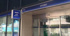 みずほ銀行八坂支店まで1525m