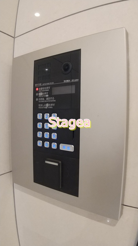 RHK南与野２のセキュリティ