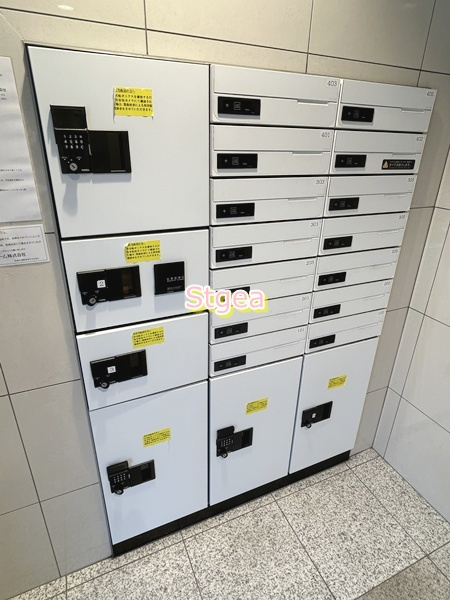 RHK南与野２のその他共用部分
