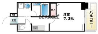 【間取り】 | レジデンス京都ミッドシティ