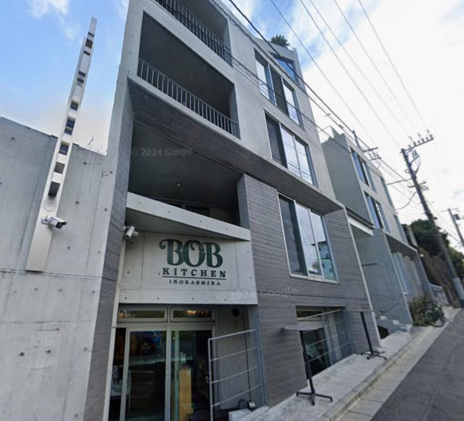 三鷹市井の頭３丁目の店舗事務所