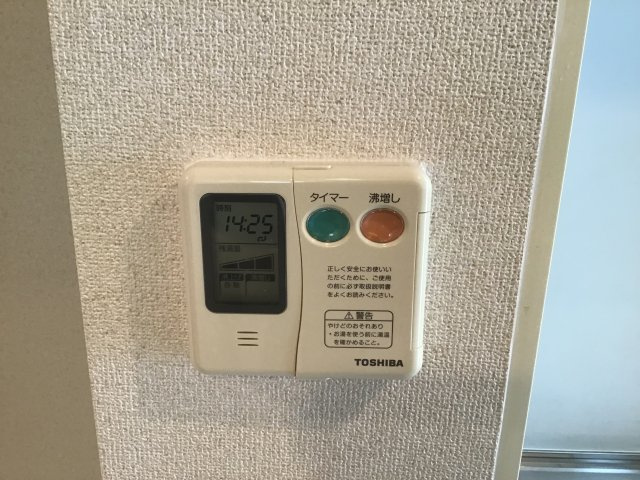 ミュウミュウのセキュリティ|※他号室写真※現況有姿となります。
