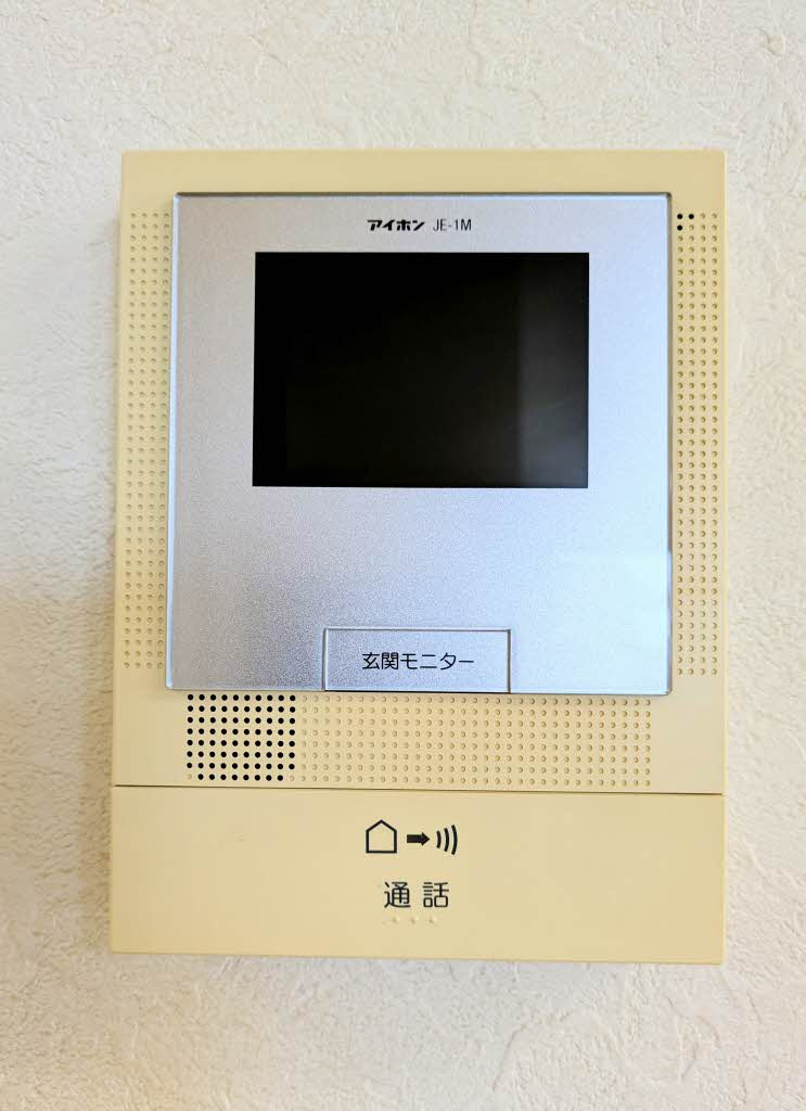 コスモパークヴィーナスのセキュリティ|モニター付きインターホン