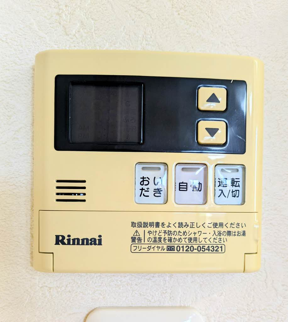 コスモパークヴィーナスの設備