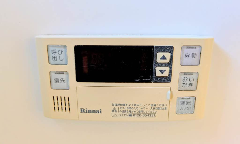 コスモパークヴィーナスの設備