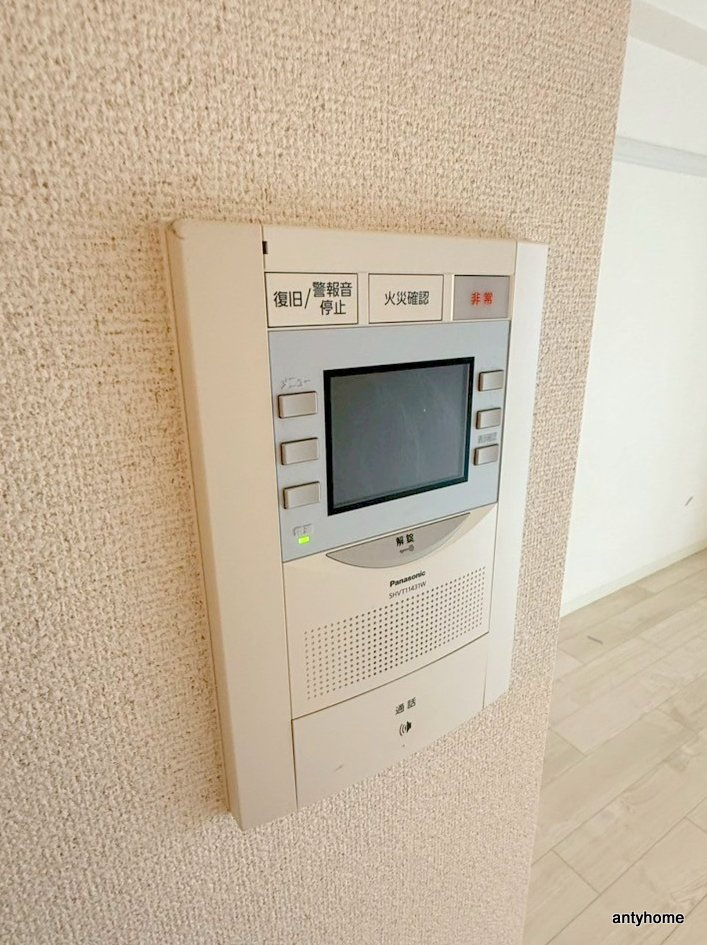 プレサンス北浜ラ・フェスタ　仲介手数料無料のセキュリティ