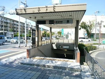 【設備】 | イズミ金岡