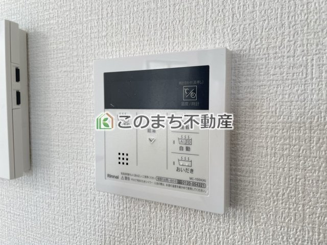 リガーレ宇都宮市宝木本町16期　1号棟の設備|省エネ仕様の給湯器です☆設定した温度のお湯が出ます！お風呂のお湯はりもボタン１つで自動です♪