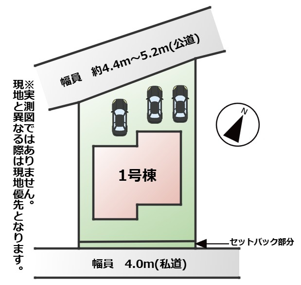 リガーレ宇都宮市宝木本町16期の区画図|敷地面積：231.25㎡　接道：北西約4.4ｍ～5.2ｍ(公道)、南東約4.0ｍ(私道)