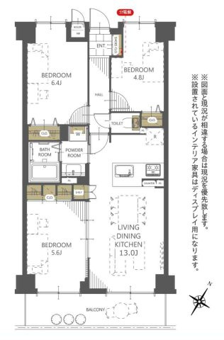 シティ武蔵藤沢