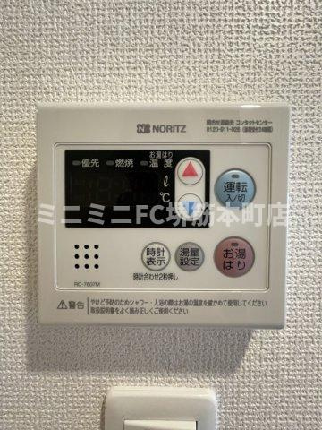 大阪市中央区博労町１丁目の賃貸マンションの設備