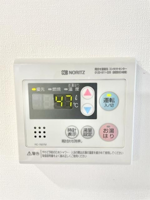 【設備】 | ベルシード森下