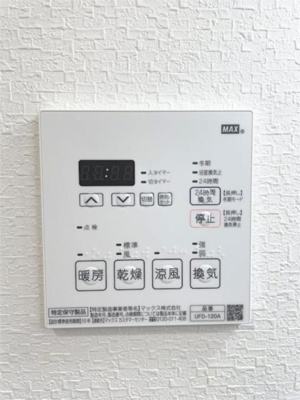【設備】 | ベルシード森下