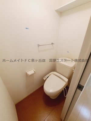 【トイレ】 | WISTERIA PLACE（ウィステリアプレイス） | ※イメージ　同物件別号室の写真