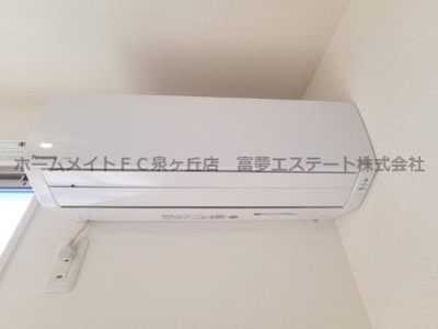 【設備】 | WISTERIA PLACE（ウィステリアプレイス） | ※イメージ　同物件別号室の写真