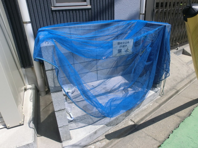 アンプルールフェールＭ．Ｙのその他共用部分|便利な敷地内ゴミ置き場です。