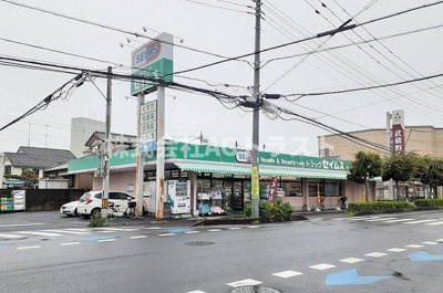 【周辺】 | カーサ・ヴェルデ | ドラッグセイムス　深作店まで110m
