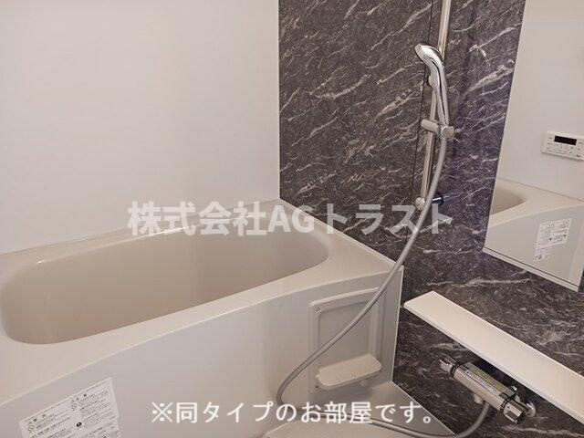 【浴室】 | カーサ・ヴェルデ