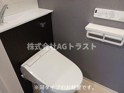 【トイレ】 | カーサ・ヴェルデ