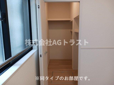 【収納】 | カーサ・ヴェルデ