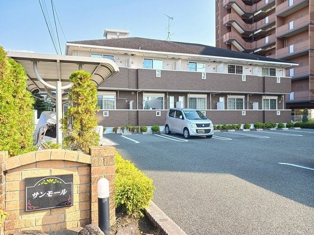 サンモールの外観