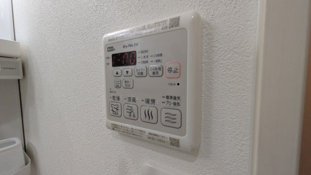 【設備】