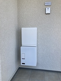 【設備】 | メゾン ド ノア  | メゾン ド ノア C　コンセント