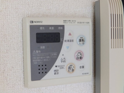 【その他】 | はくもくれん
