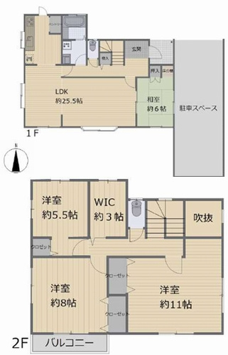 【間取り】 | 【仲介手数料０円】厚木市森の里3丁目　中古一戸建て | 【仲介手数料０円】厚木市森の里3丁目　中古一戸建て