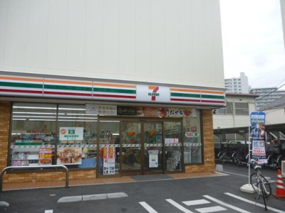 【周辺】 | グランシャレー梅島Ⅲ | セブンイレブン　足立…まで227m 