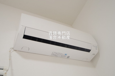 【設備】 | ライムテラス | エアコン完備