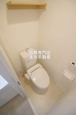 【トイレ】 | ライムテラス | ウォシュレット付き