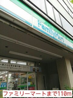 プルミエール秋葉原のその他