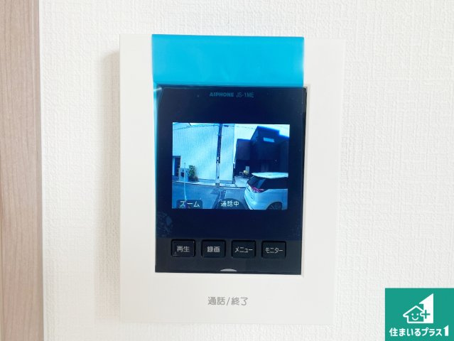 1(土)2(日)現地説明会！◆八尾市太田　限定1邸の防犯設備|カラーモニターインターホン！声だけでなく来訪者の姿や顔がモニターで確認できるので、小さなお子様がいらっしゃるご家庭でも安心できます！