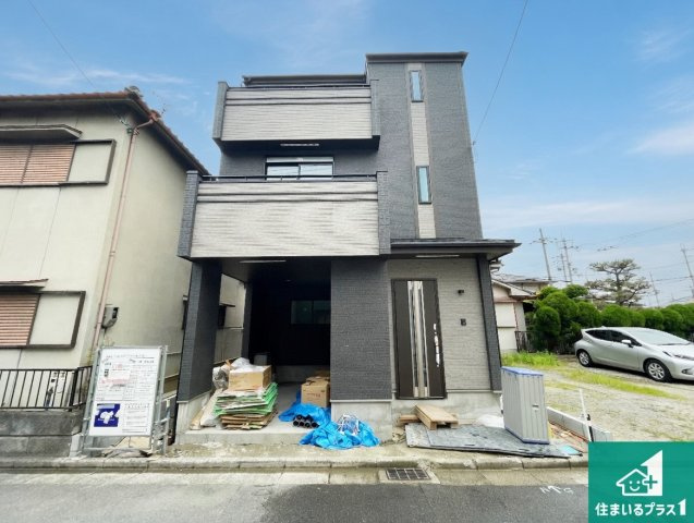 八尾市太田　新築一戸建て