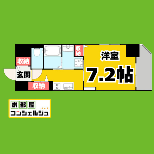 グレースヒルズ金山の間取り