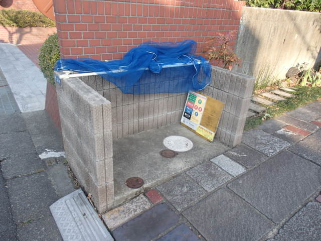 コンフォートのその他共用部分|★敷地内ゴミ捨て場★